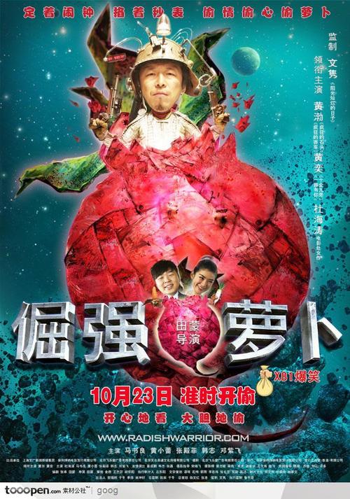 学位证明材料怎么开